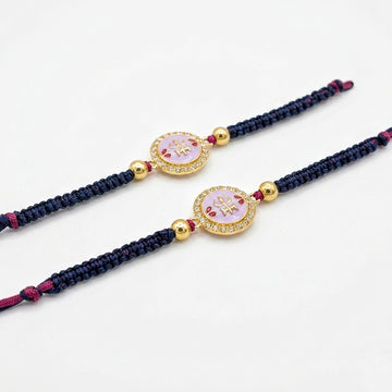 Ahoora Bhabhi Bracelet / Lumba Set